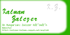 kalman zalczer business card